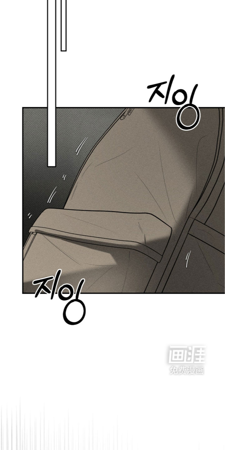 第53话9
