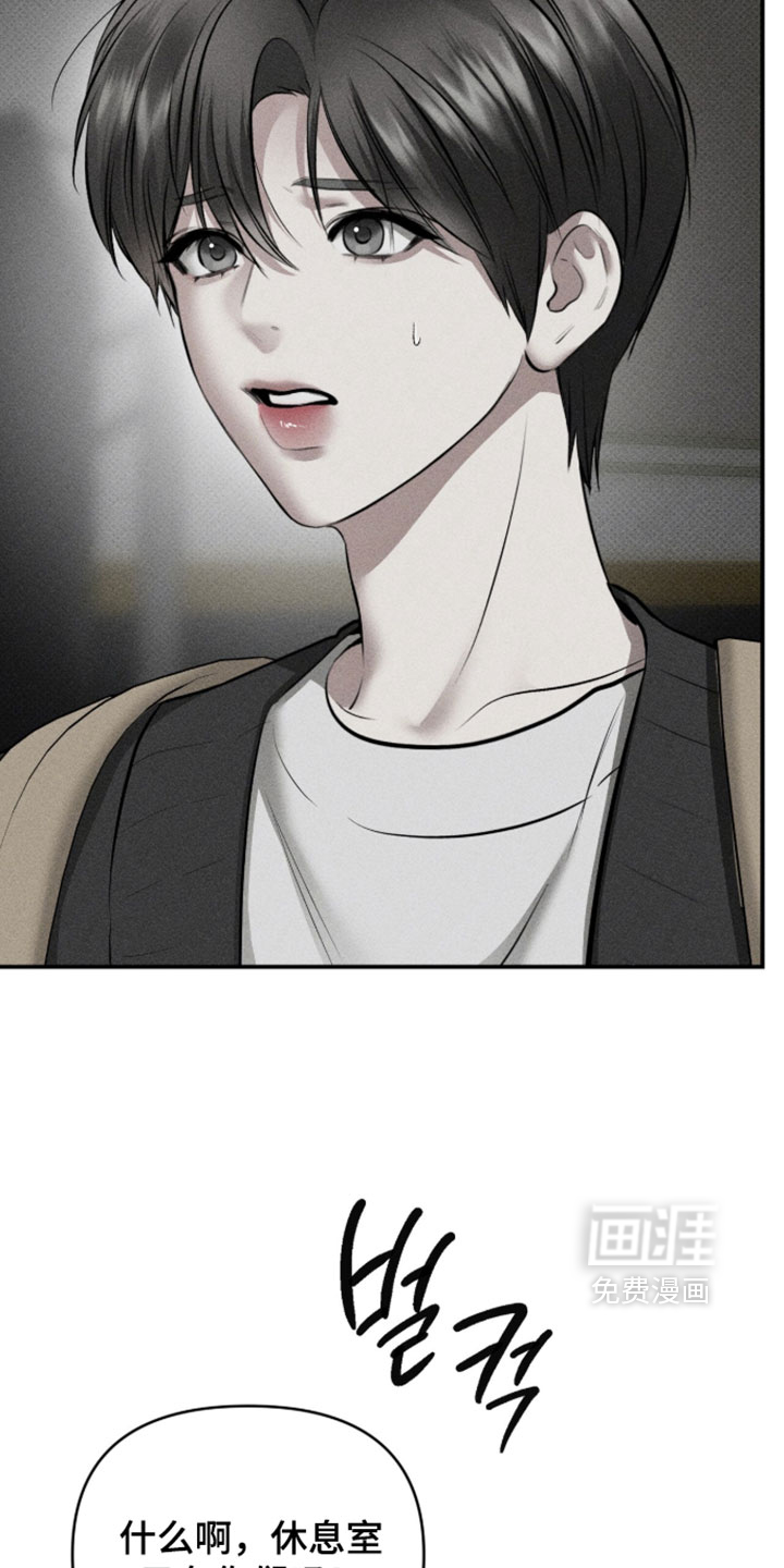 第52话13