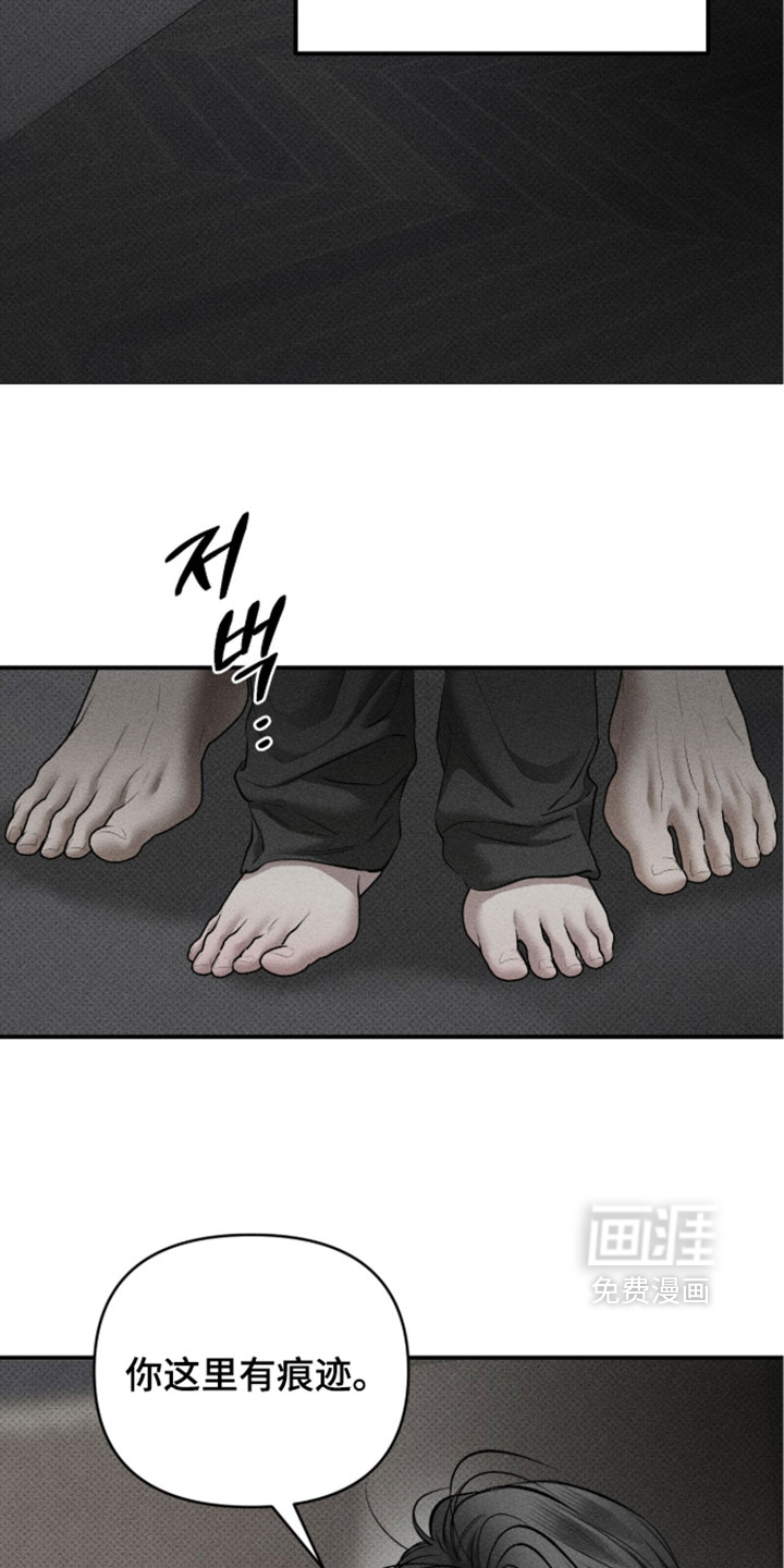 第52话27