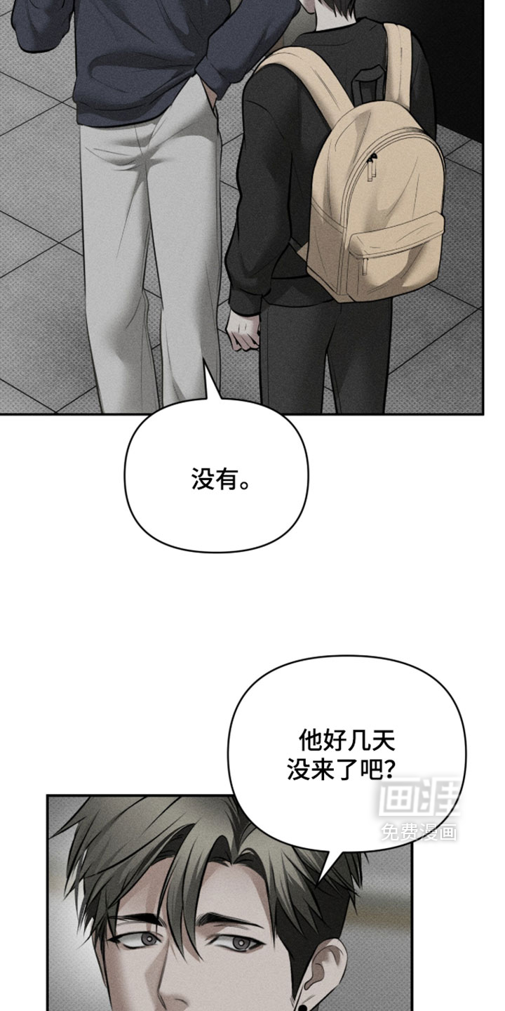 第52话1