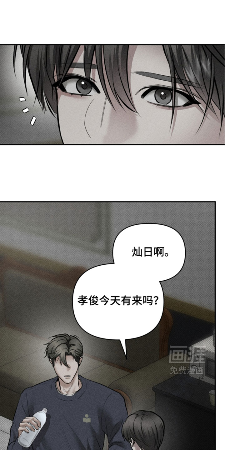 第52话0
