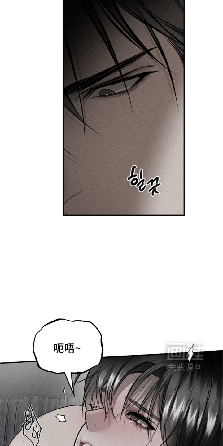 第52话34