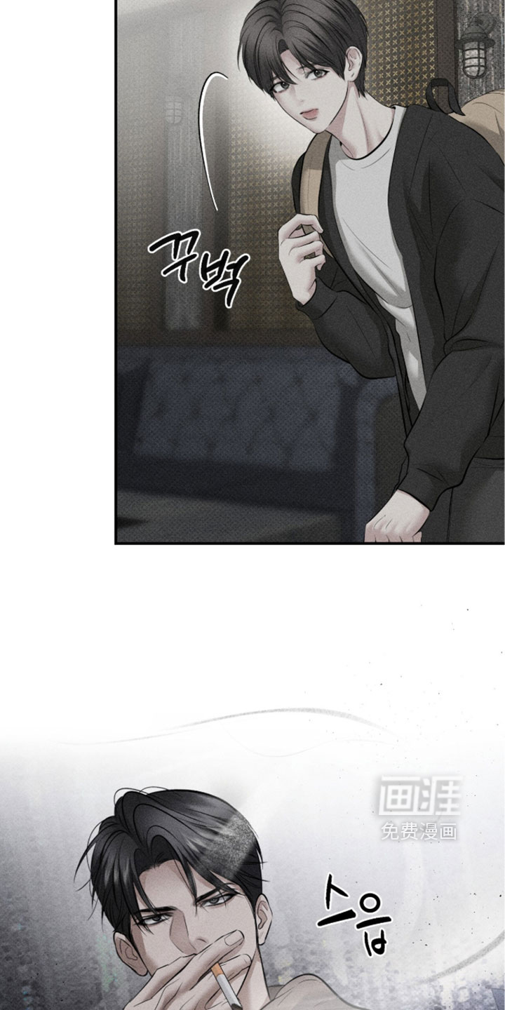 第51话21
