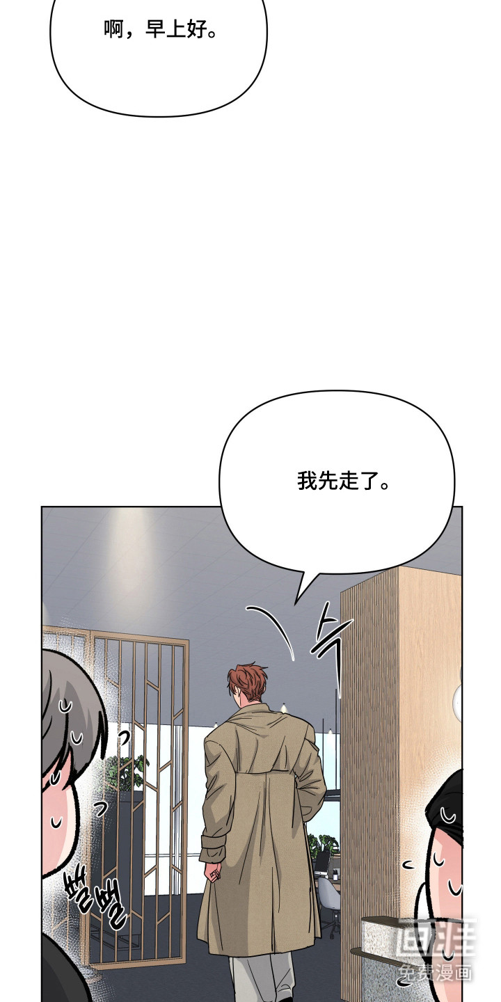第129话4