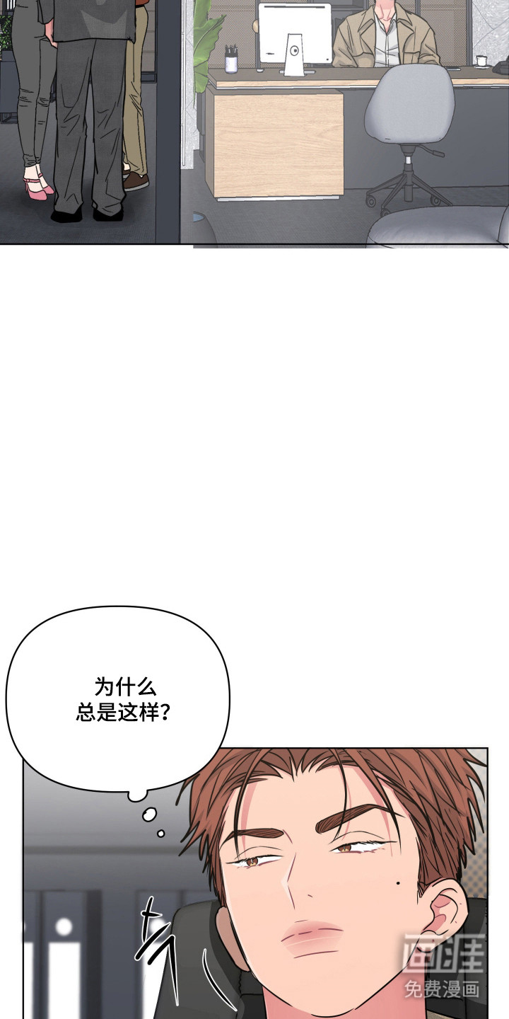 第129话12