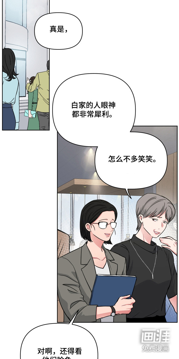 第129话1