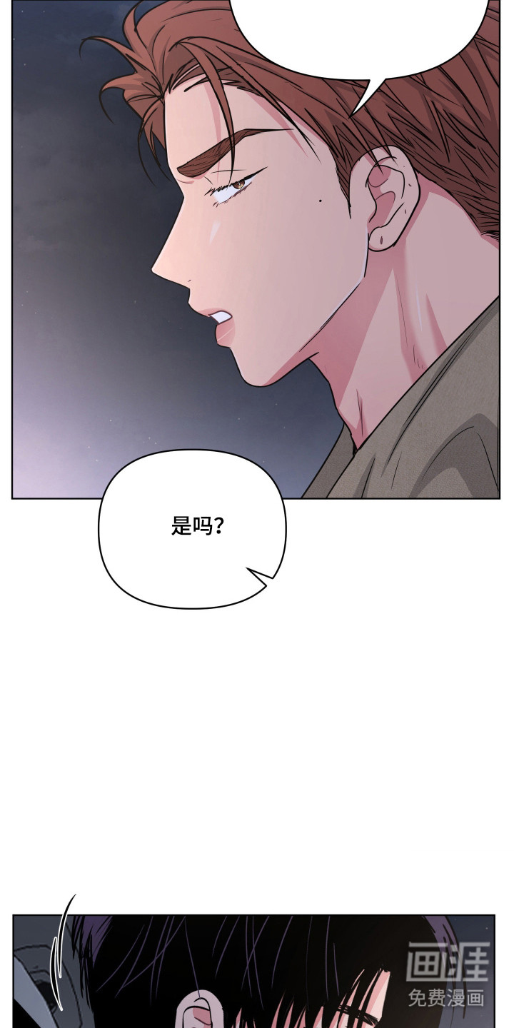 第129话26
