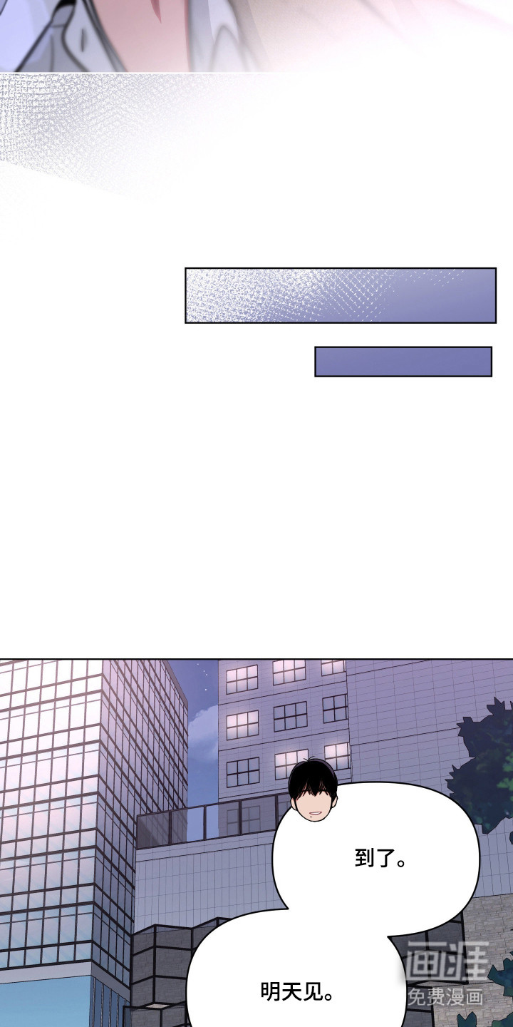 第129话31