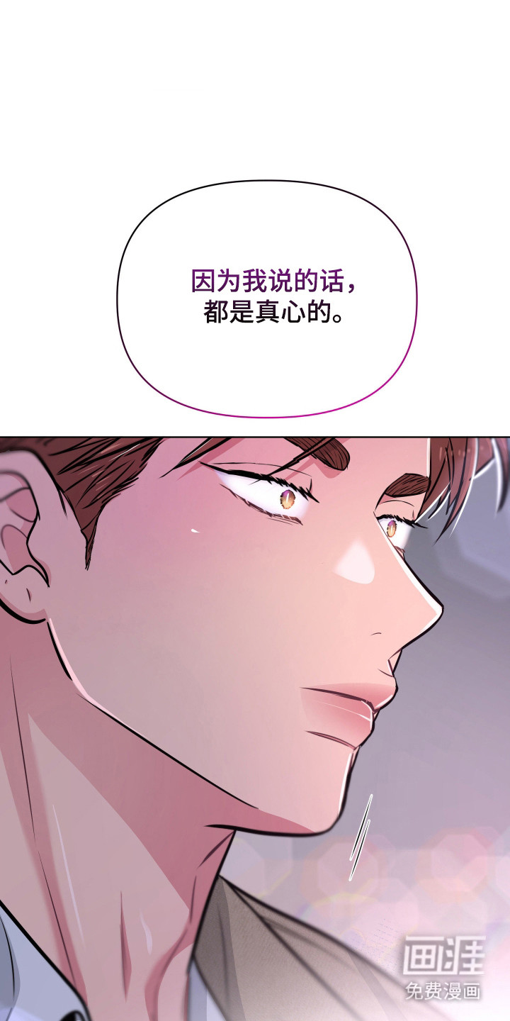 第129话30