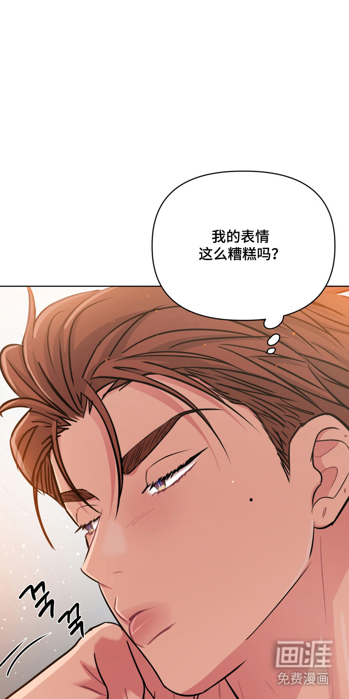 第129话7