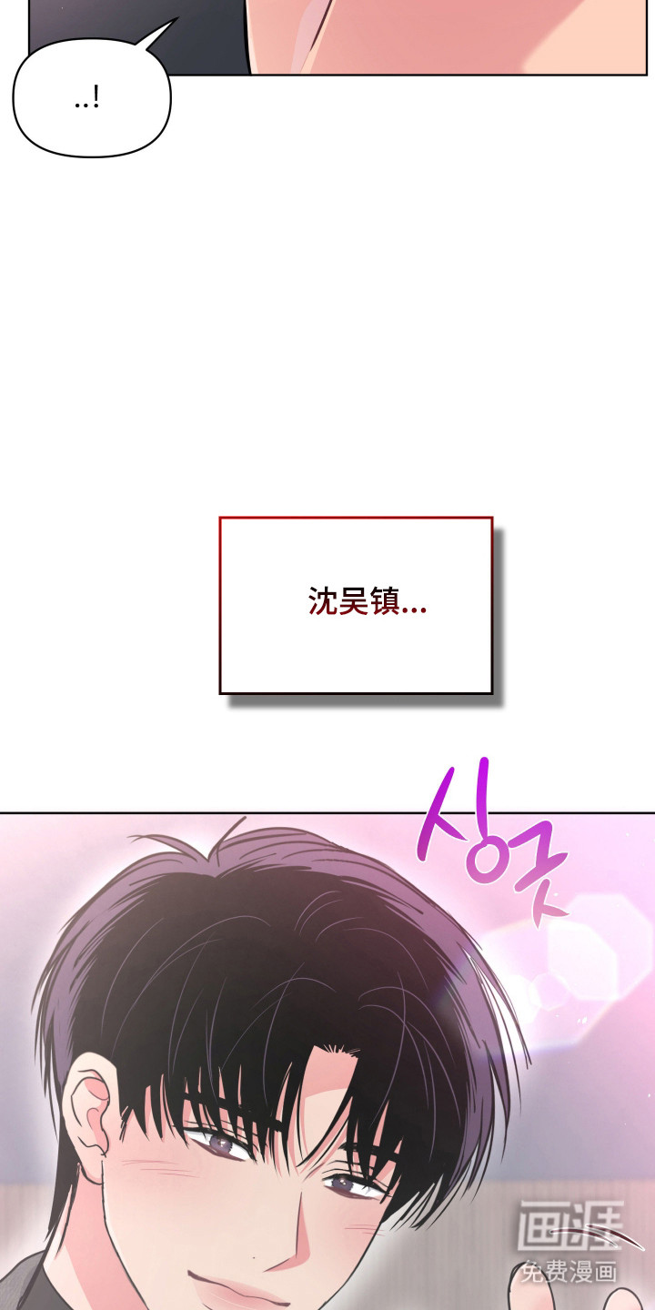 第129话15