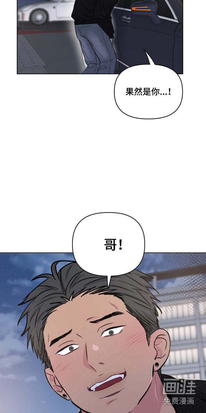 第129话34