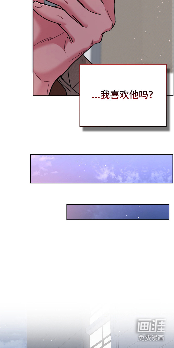 第129话18
