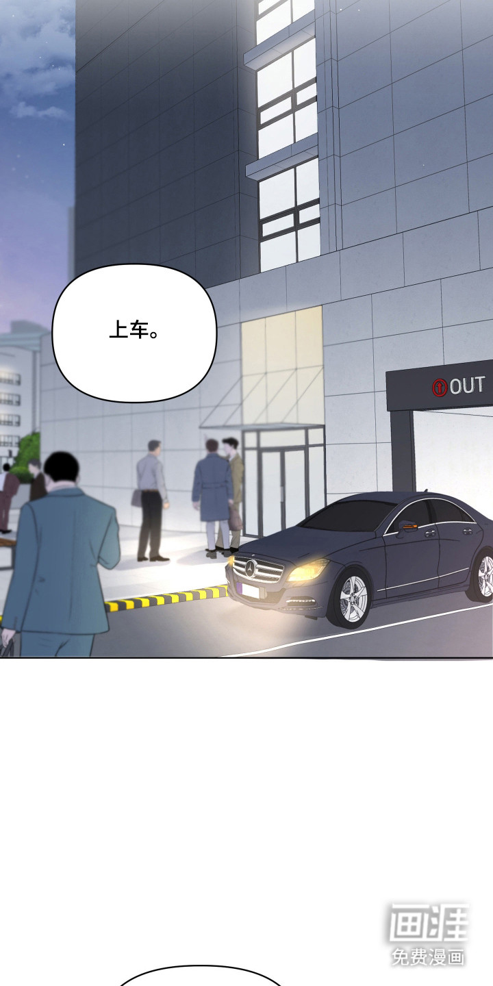 第129话19