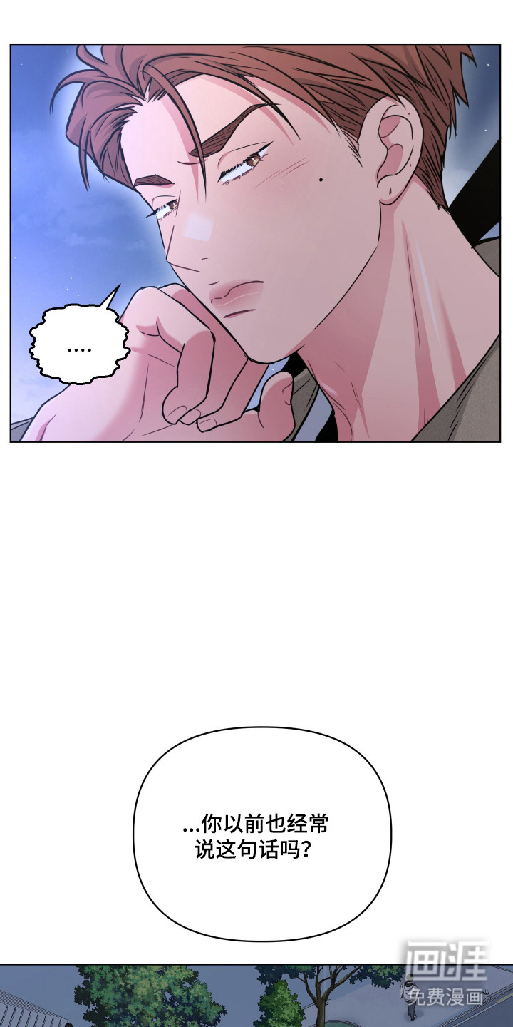 第129话22