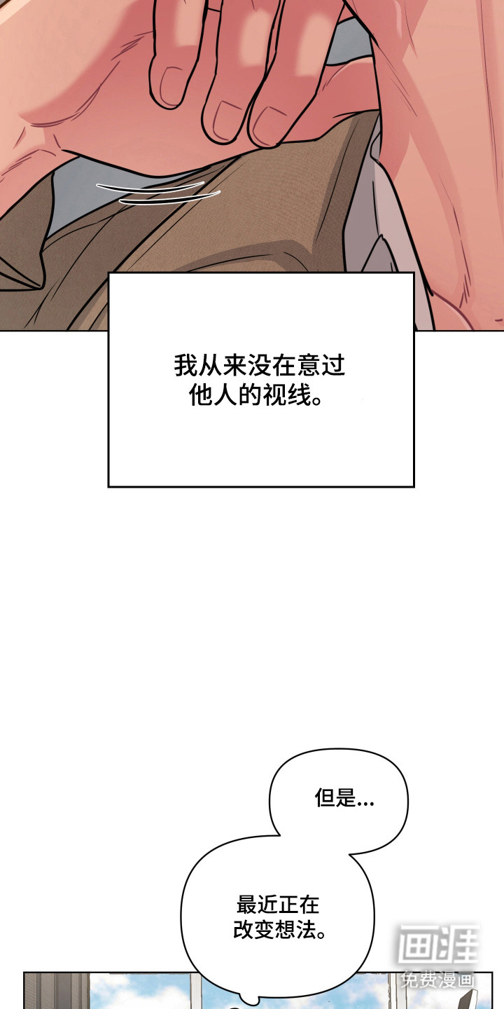 第129话8
