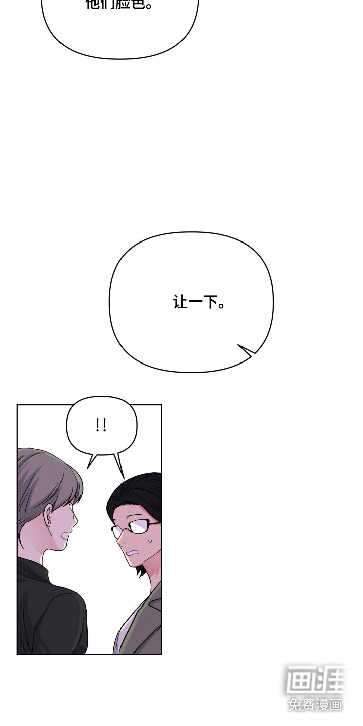 第129话2