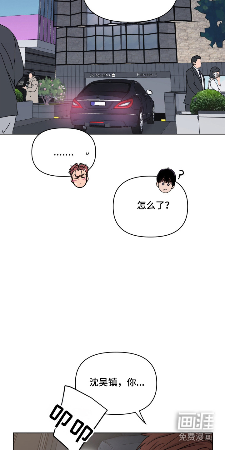 第129话32