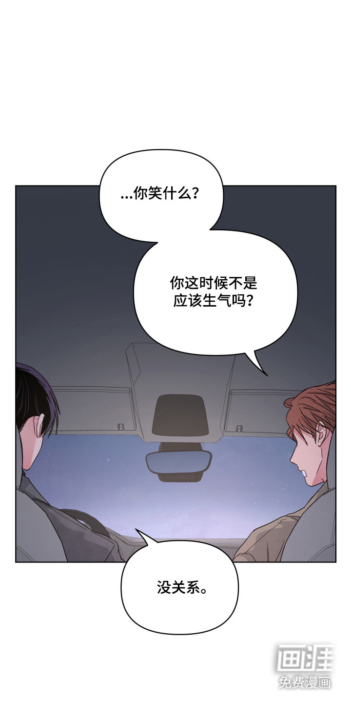 第129话28