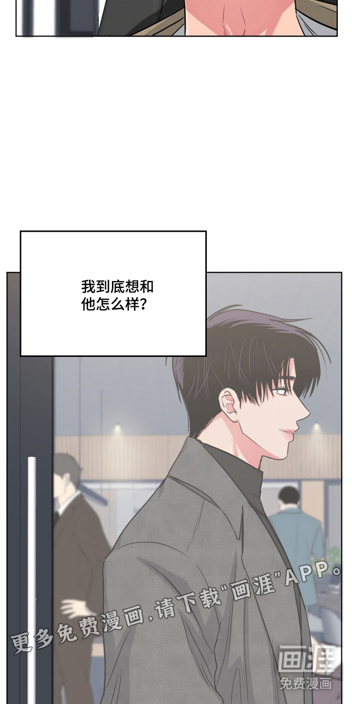 第129话13