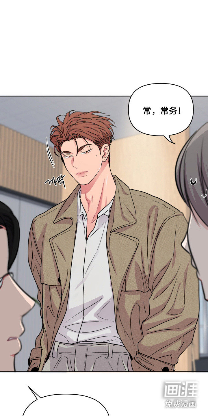 第129话3
