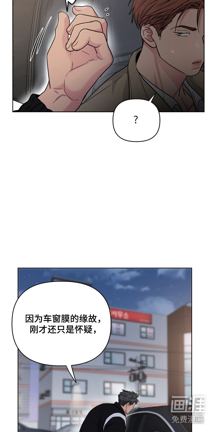 第129话33