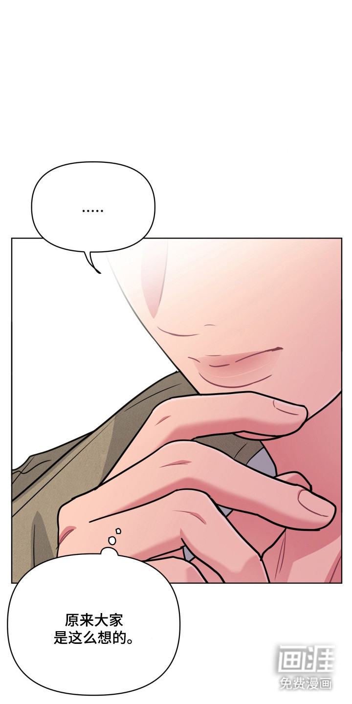 第129话6