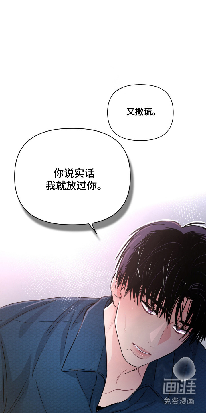 第128话25