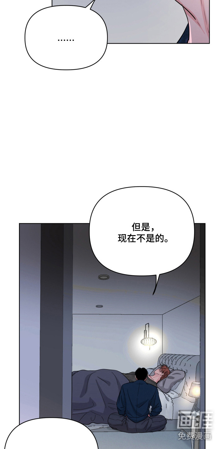 第128话8