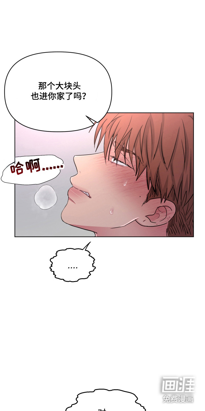 第128话21