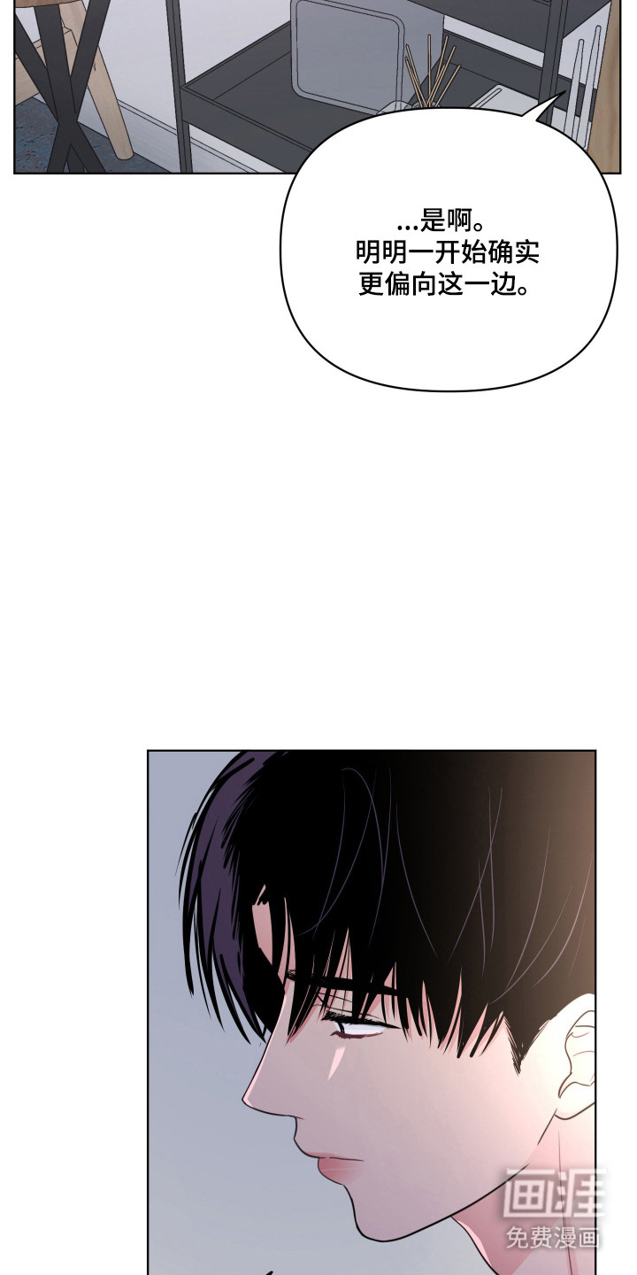 第128话7