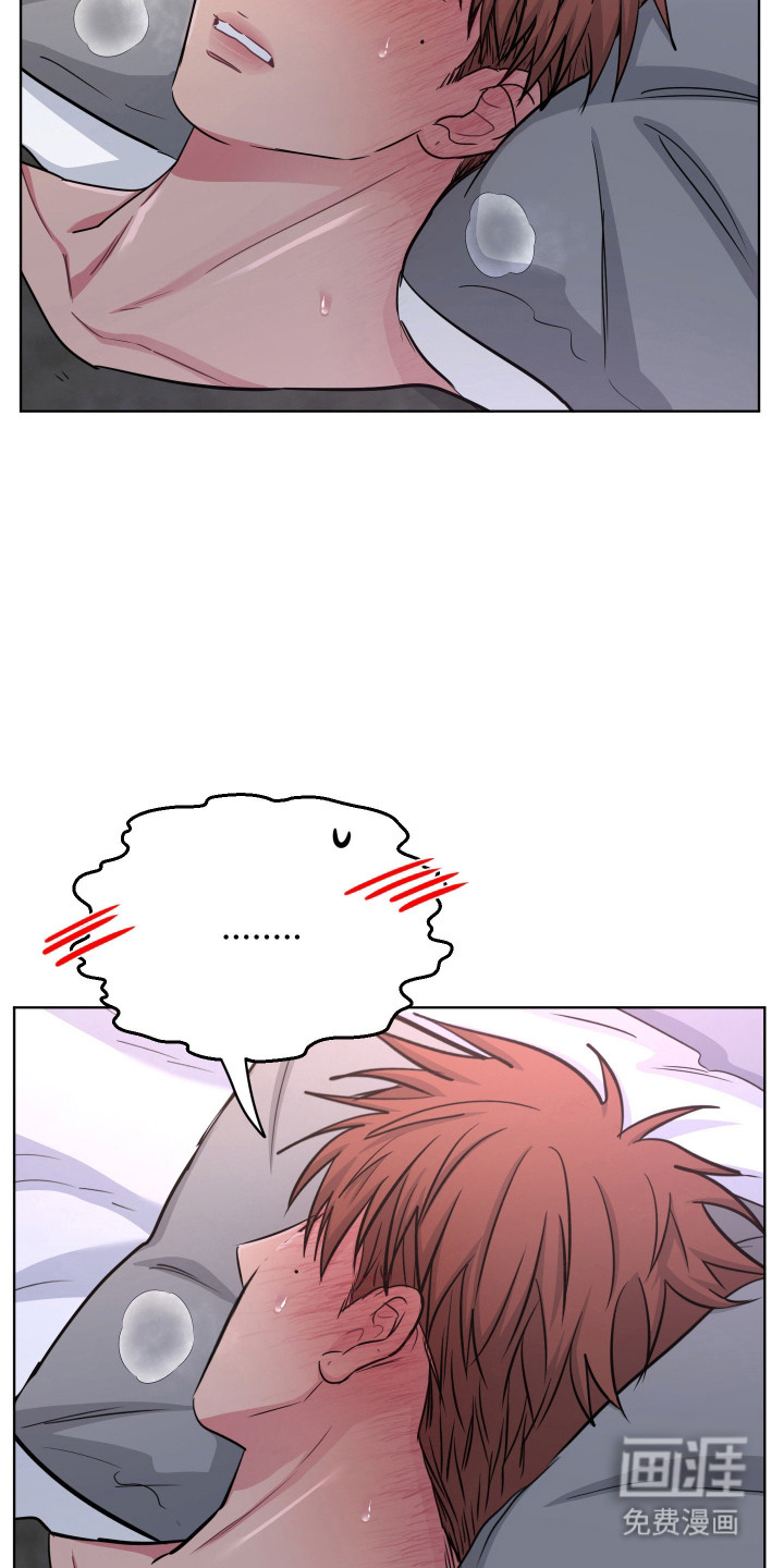 第128话4