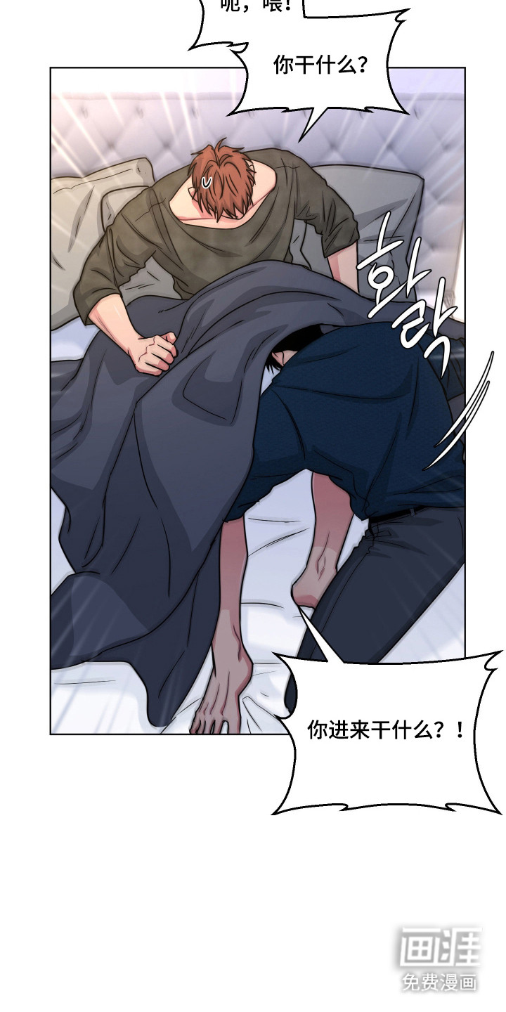 第128话15