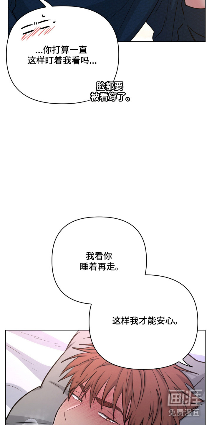 第128话3