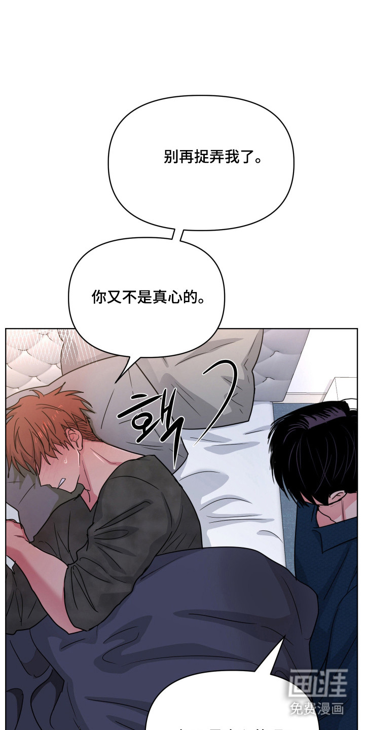 第128话12
