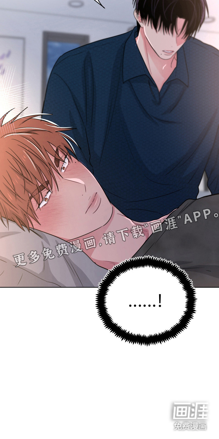 第128话10