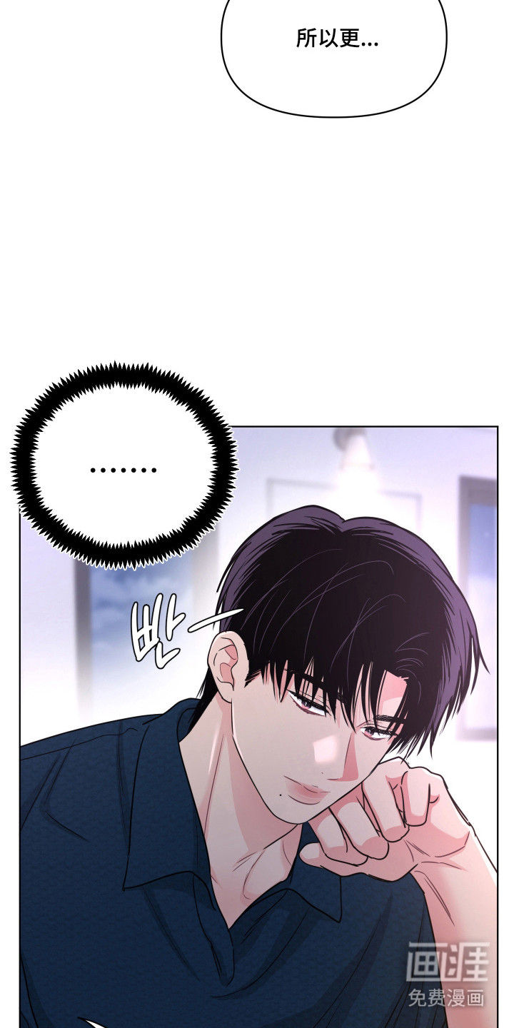 第128话2