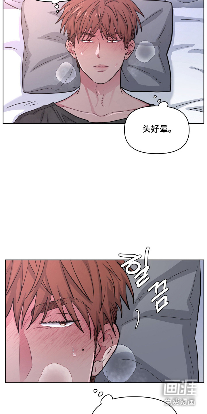 第128话1