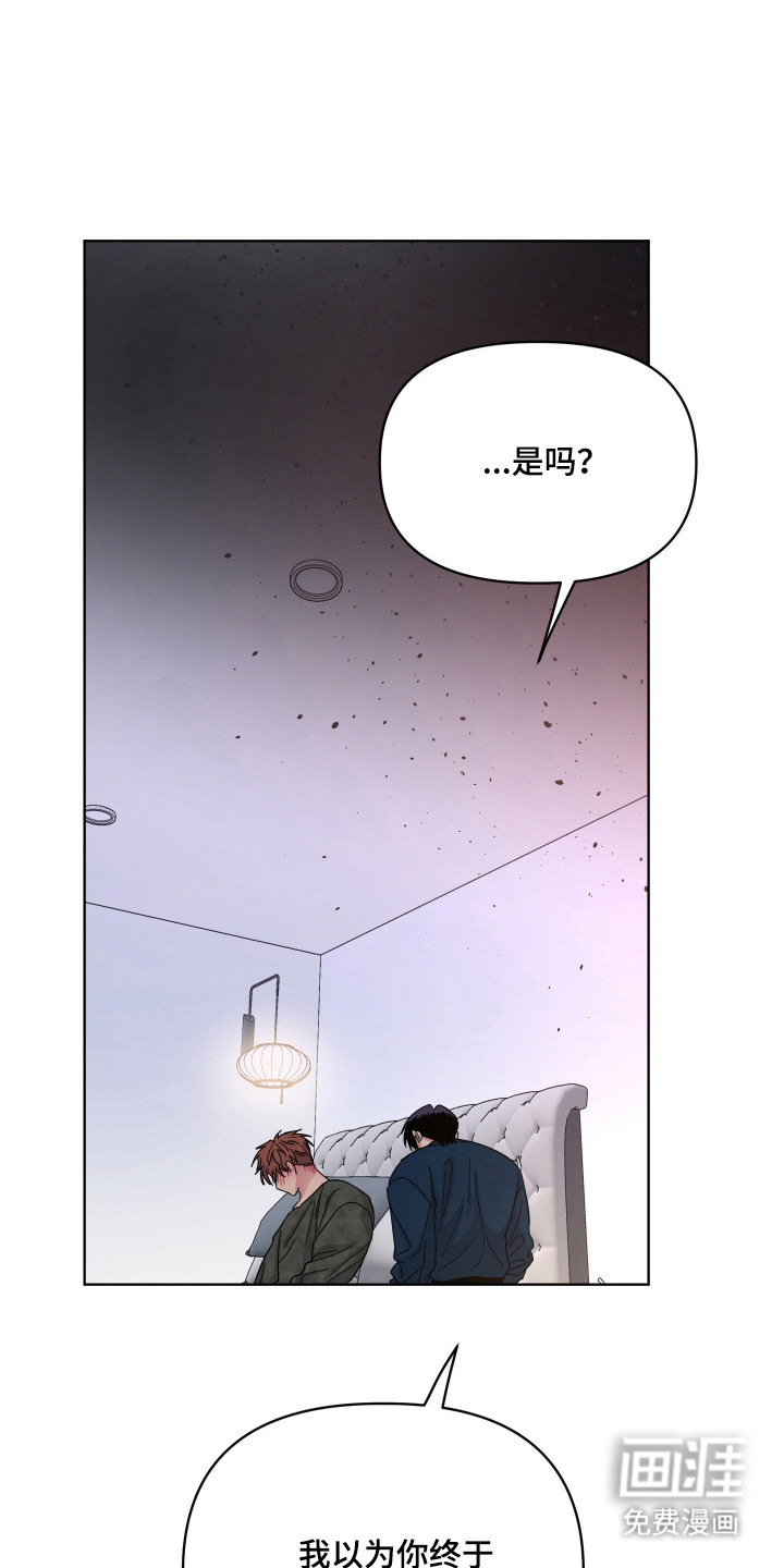 第127话18