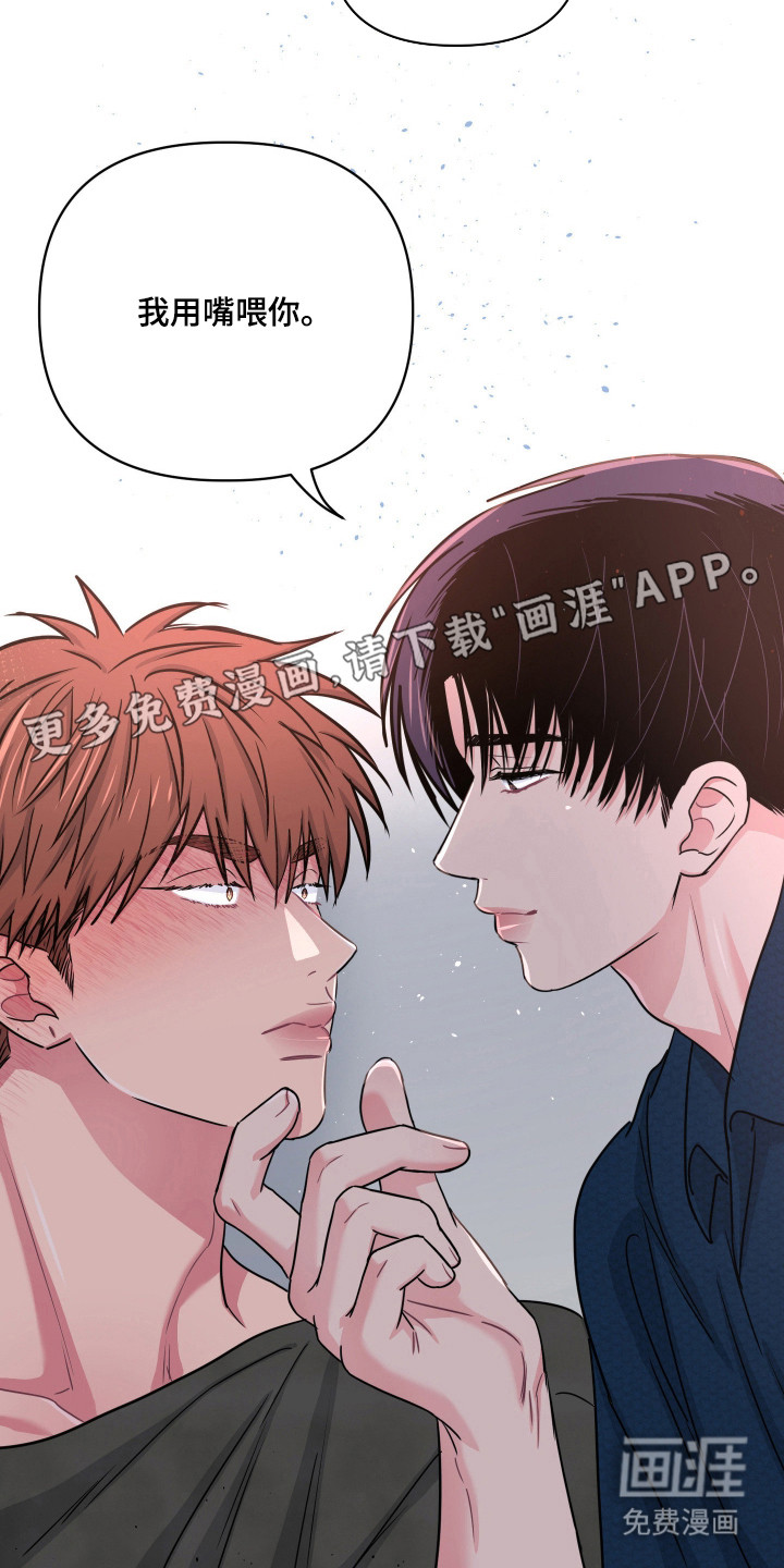 第127话6