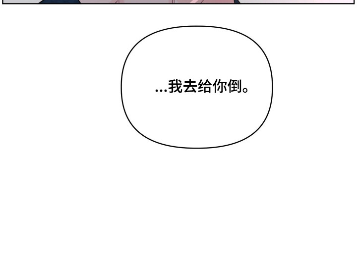 第127话24