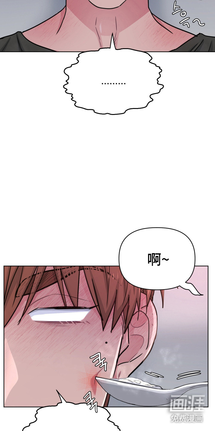 第127话2