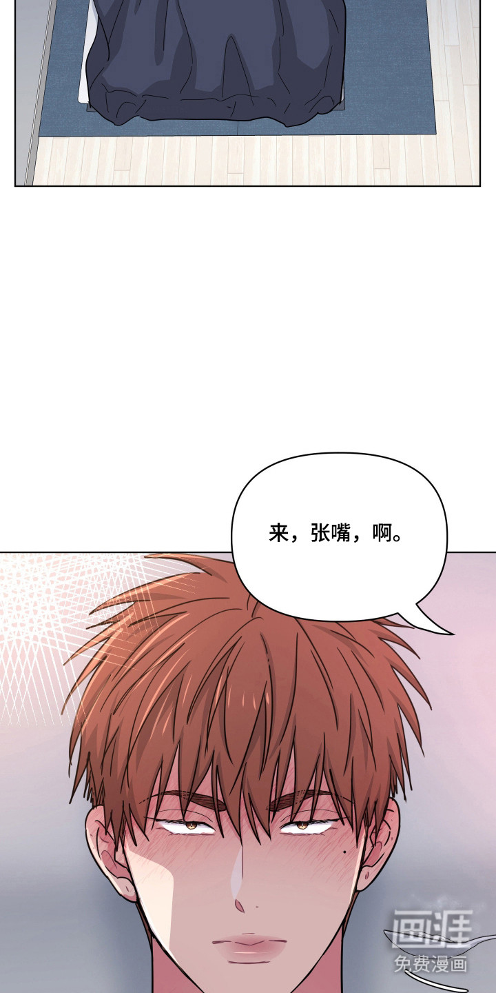 第127话1