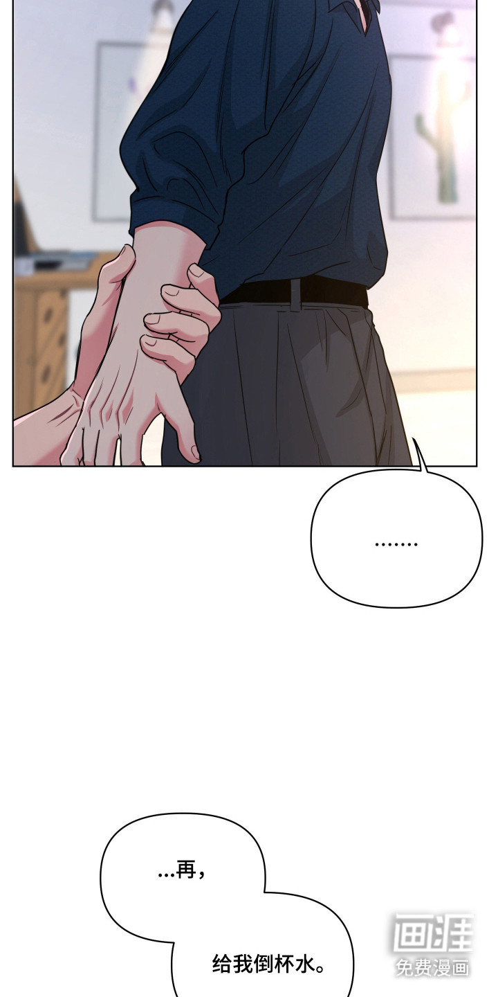 第127话22