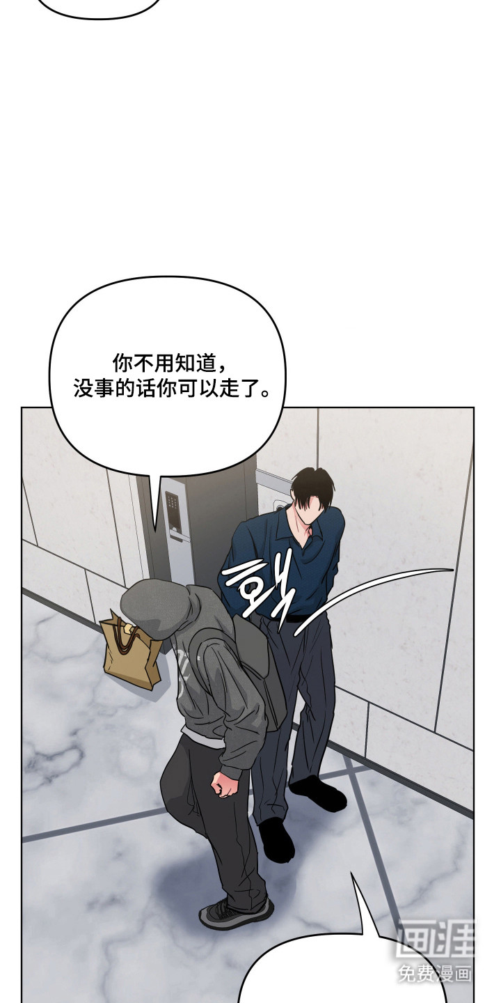 第126话17