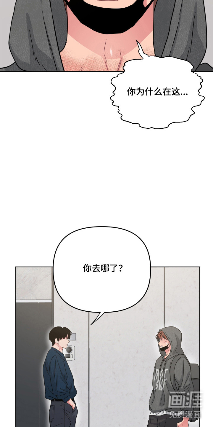 第126话15