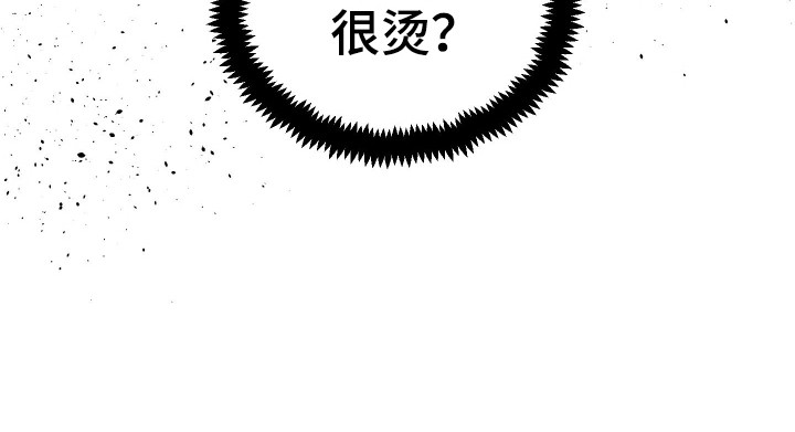 第126话20
