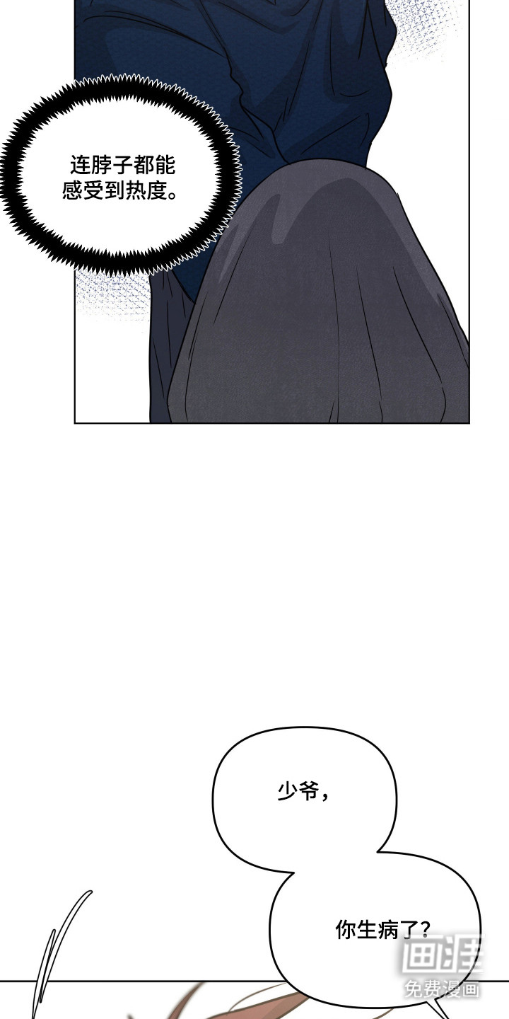第126话23