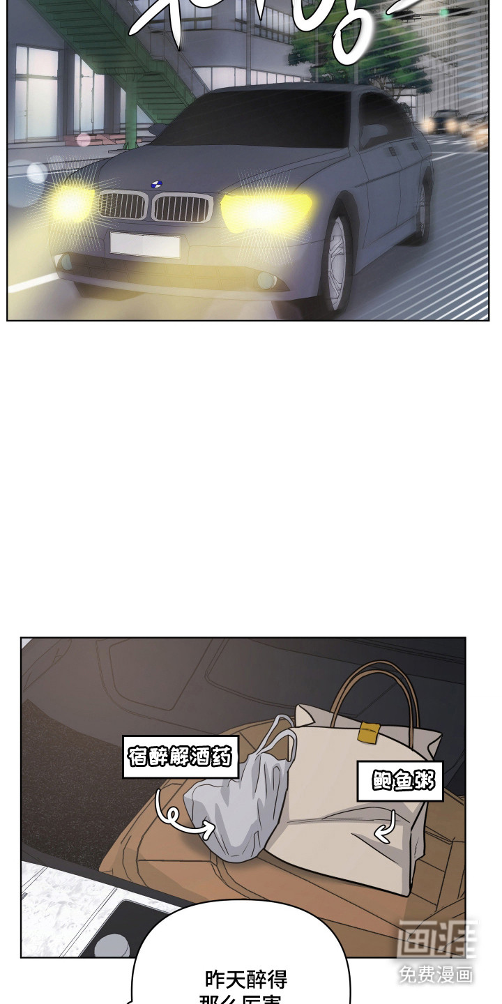 第126话6