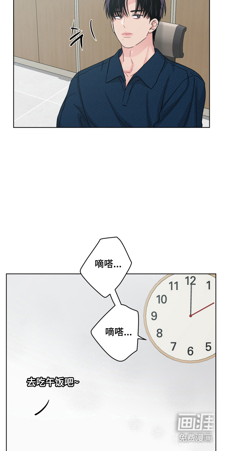 第126话2